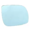 TYC 337-0015-1 Mirror Glass, outside mirror - 图片 3