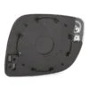 TYC 337-0015-1 Mirror Glass, outside mirror - 图片 2